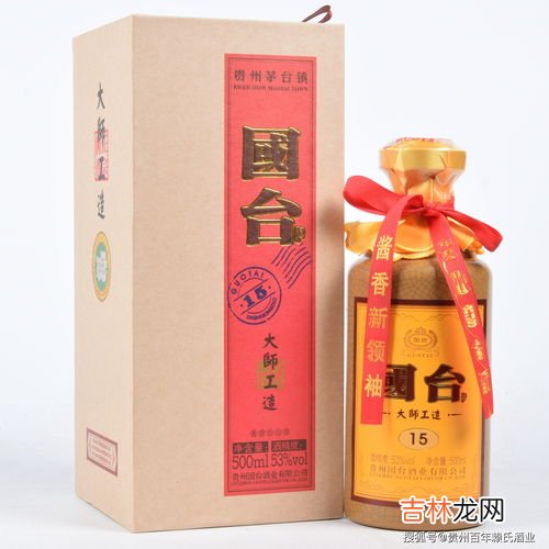 酱香风味白酒品牌排行榜,10大名酒排行榜