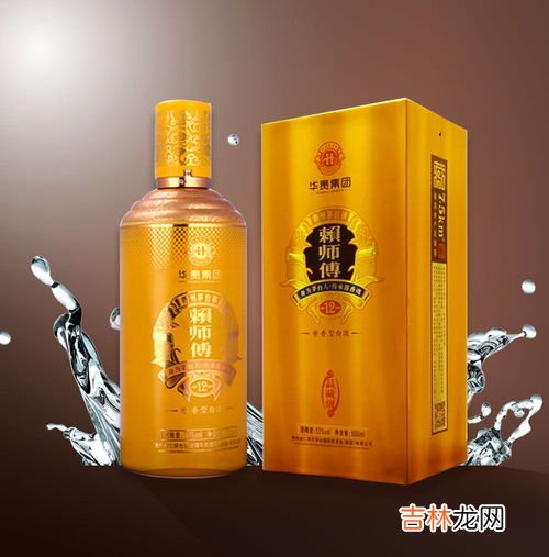 酱香风味白酒品牌排行榜,10大名酒排行榜
