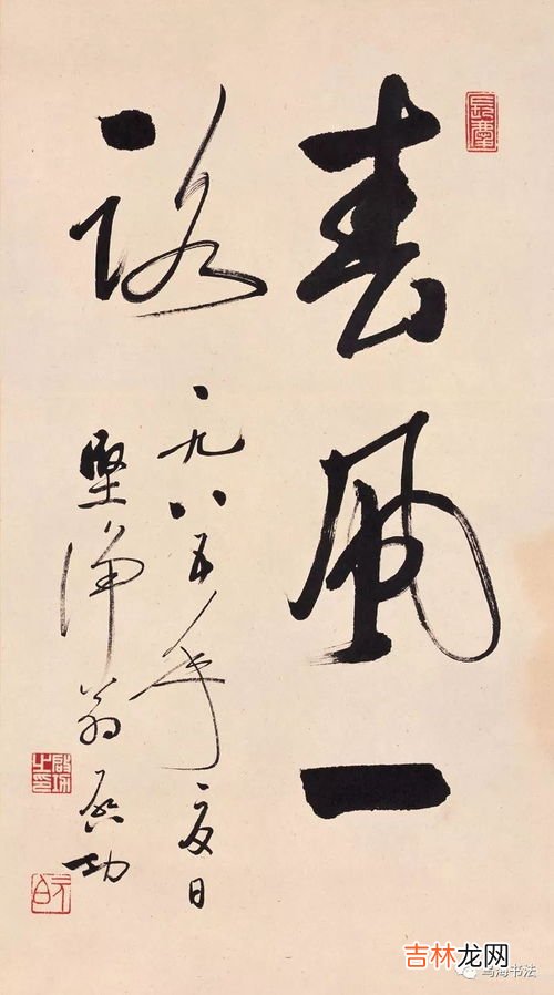 362422开头的身份证是哪里的,3624是哪里的身份证
