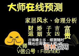 362422开头的身份证是哪里的,3624是哪里的身份证