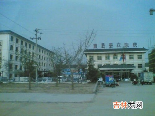 曹县是哪,曹县在冠县哪边?