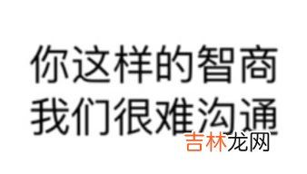 ik前面加自己的姓,把微信名改成ik在加上女朋友的姓氏开头是什么意思?