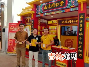 六味地黄丸哪个牌子好,六味地黄丸哪个牌子好