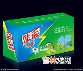 电热蚊香片可以用多久,电蚊香片一片可以用多久