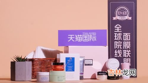 顶级面膜品牌排行榜,面膜补水效果最好排行榜