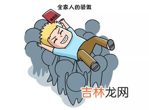 库存紧张是什么意思呢,库存紧张是什么意思?