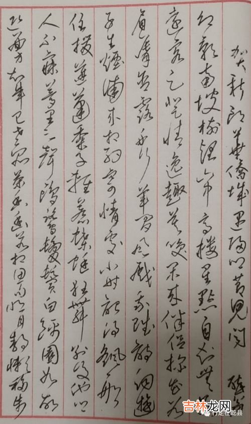 丁督护歌六首其三原文、作者,丁督护曲原文_翻译及赏析