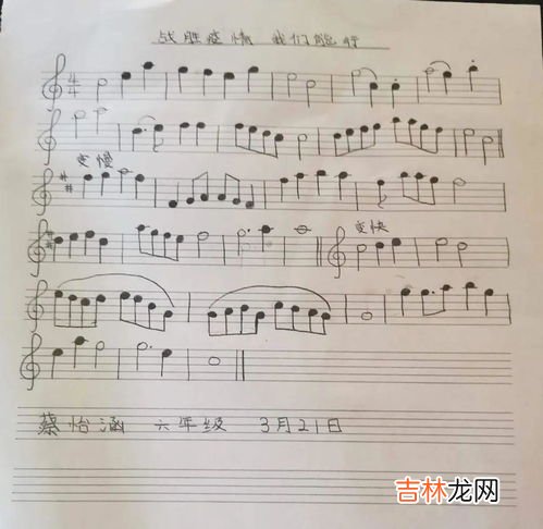 丁督护歌六首其三原文、作者,丁督护曲原文_翻译及赏析