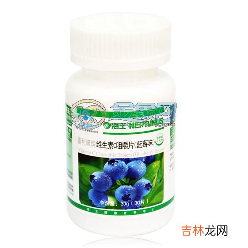 维生素c软胶囊多少钱,一般的维生素A,C,E多少钱
