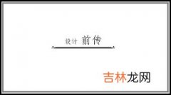 方方土是什么字,方方土是什么字