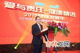 大保龙怎么样,大保龙钙片怎么样