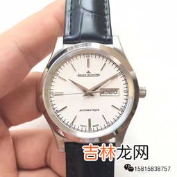 万国和积家哪个档次高,积家 万国哪个好?