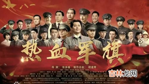 2023年第八届军运会在哪举办,第八届运动会在哪举办?