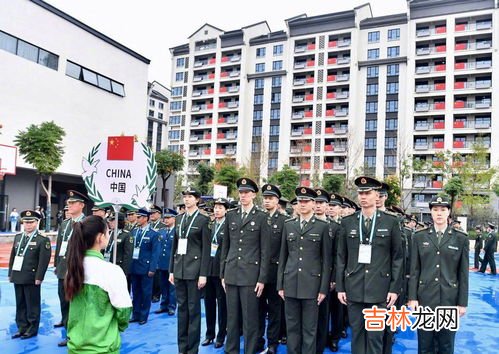 2023年第八届军运会在哪举办,第八届运动会在哪举办?