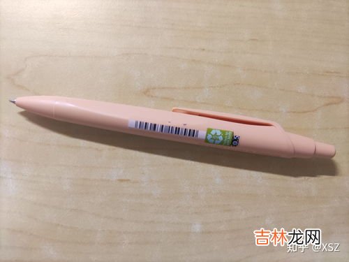 签字笔就是中性笔吗,签字笔是不是中性笔
