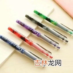 签字笔就是中性笔吗,签字笔是不是中性笔