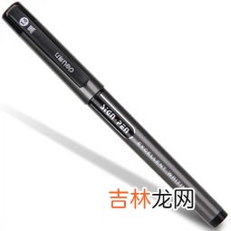 签字笔就是中性笔吗,签字笔是不是中性笔