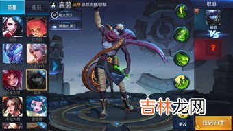 扁鹊是哪朝人,扁鹊是哪朝人扁鹊是哪个朝代的