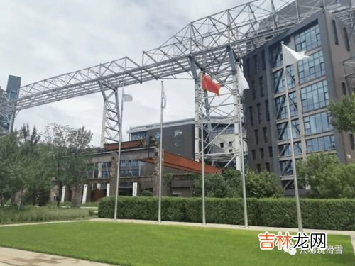 北京冬奥体育馆修建于哪一年,2022年北京冬奥会场馆之一首都体育馆修建于哪一年?