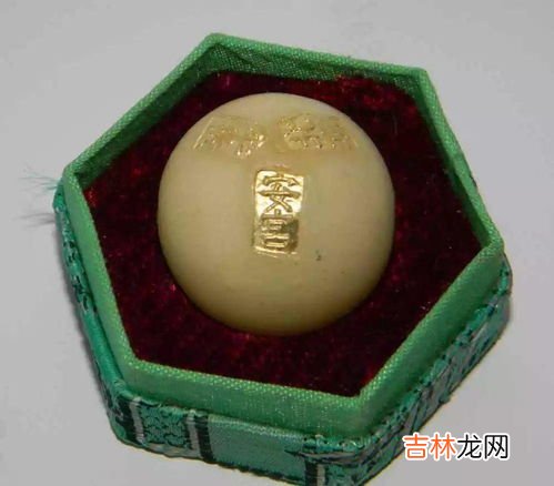 安宫牛黄丸怎么样,安宫牛黄丸正常人吃了会怎样