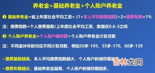 人事关系所在地指什么,报考公务员的“人事关系所在单位”应怎么填啊？