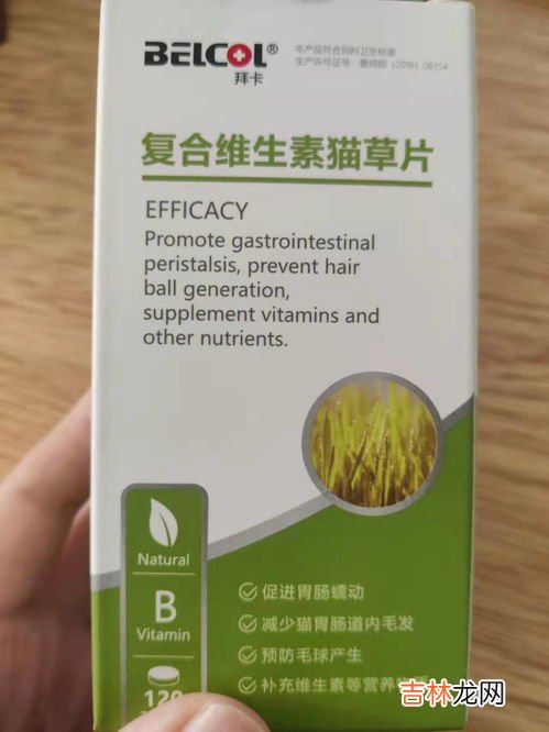 参精御阳片怎么样,万养堂参精御阳片怎么样