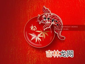 2019年小年夜是哪一天,东北小年是哪一天2019