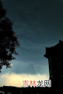 风雨欲来风满楼意思,山雨欲来风满楼的意思是什么？