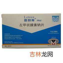 康百力松果体素片作用,康百力松果体素片功效