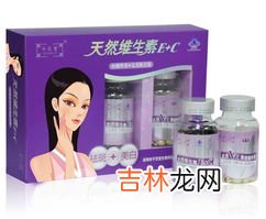 康百力松果体素片作用,康百力松果体素片功效