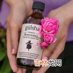 玫瑰纯露可以喝吗,哪些人不能用,可以口服玫瑰花纯露吗?