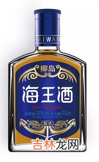 椰岛海王酒,椰岛海王酒年轻人能喝吗