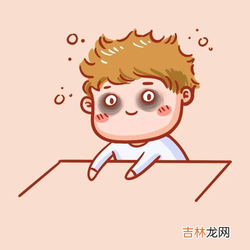 青少年熬夜的危害,青少年熬夜通宵的危害
