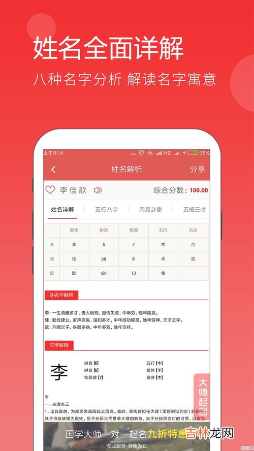 单位名称barg是什么意思,barg的中文 表示压力的单位barg,翻译成中文是什么??