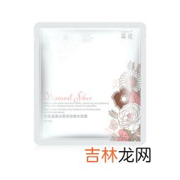 补水修护面膜怎么用,补水面膜怎样使用才是正确