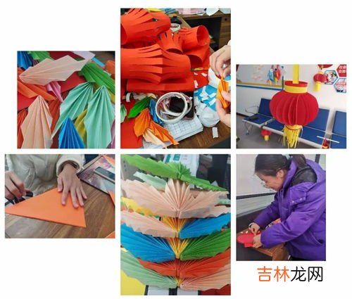 春节制作灯笼活动主题,元宵节主题活动设计方案