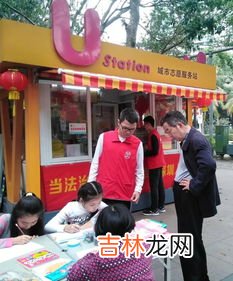 春节制作灯笼活动主题,元宵节主题活动设计方案