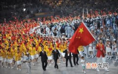 2028年奥运会在哪,2028年奥运会在哪举办?