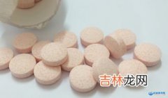 燃吧双菇白芸豆压片糖果能减肥吗,减肥好方法一周瘦十斤