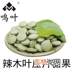 燃吧双菇白芸豆压片糖果能减肥吗,减肥好方法一周瘦十斤