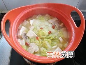 豆腐炖白菜怎么做,白菜炖豆腐怎么做