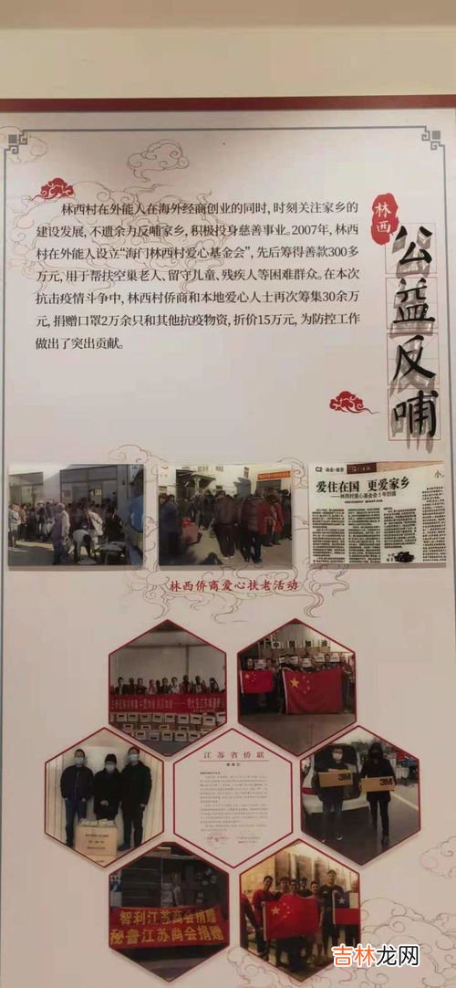 甘林西素片的功效与作用,甘林西素片有没有副作用