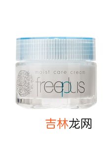芙丽芳丝面霜保湿效果怎么样,芙丽芳丝面霜，芙丽芳丝面霜好用吗、成分、适合什么人群