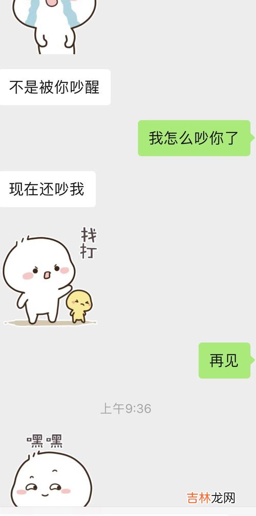 by是啥意思,by什么意思 by解释