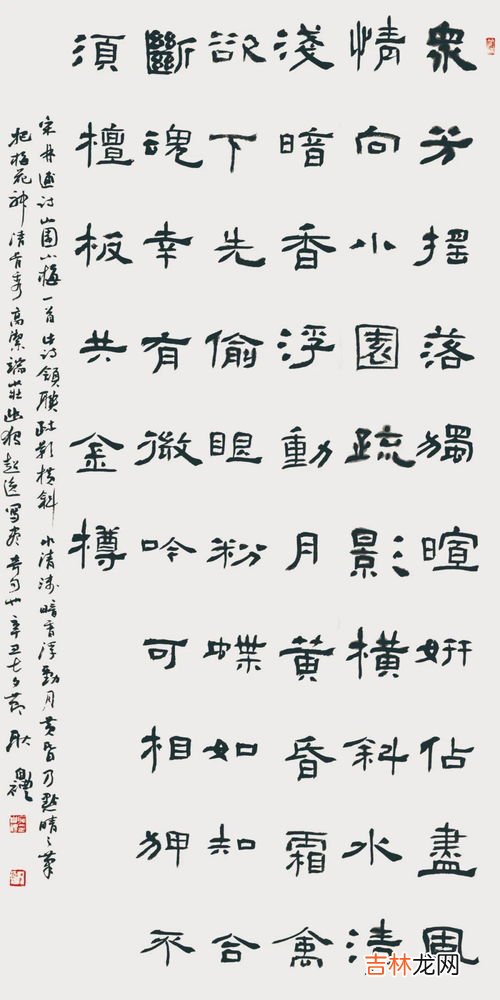 出朝赋归来好其一原文、作者,黎秘书刘观察刘金吾丘计部李环卫周明府康茅朱三山人出饯即席赋 其一全文是什么