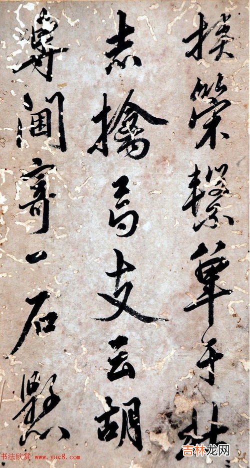 出朝赋归来好其一原文、作者,黎秘书刘观察刘金吾丘计部李环卫周明府康茅朱三山人出饯即席赋 其一全文是什么