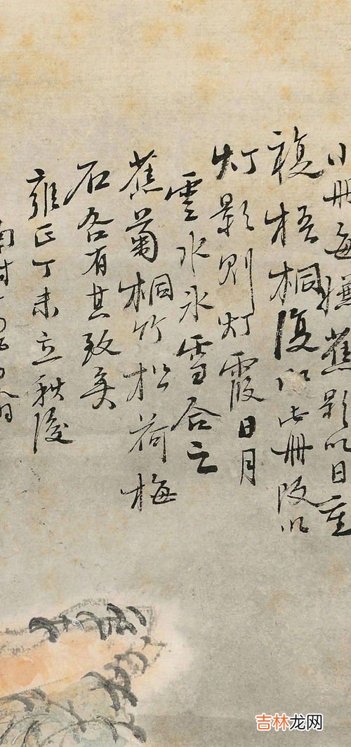 出朝赋归来好其一原文、作者,黎秘书刘观察刘金吾丘计部李环卫周明府康茅朱三山人出饯即席赋 其一全文是什么