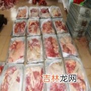 熟驴肉冷冻还是冷藏,熟驴肉怎么保存冷藏还是冷冻