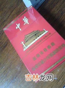 60万一包的香烟叫什么名字,冬虫夏草烟细支多少一包图片