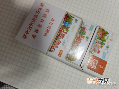 危害小的香烟有哪些,什么牌子的女士烟对身体伤害最小？